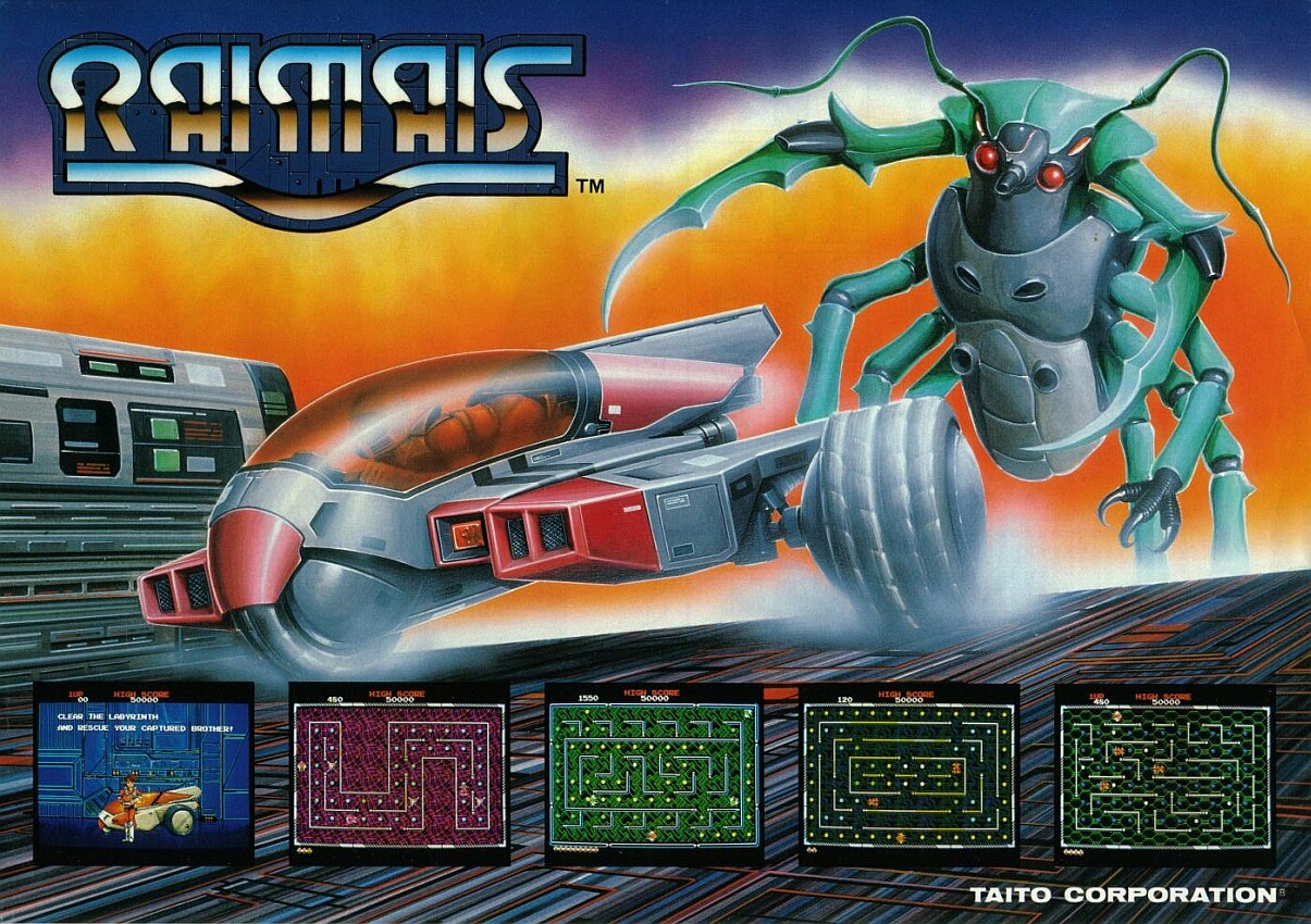 2022: The year I became a Taito fan | Jiggeh's Blog